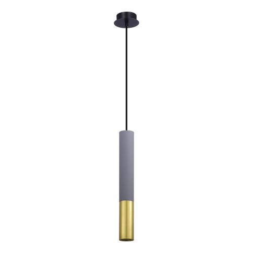 ST154.713.01 Светильник подвесной Серый GU10 1*5W IP20 D55xH510 180-240V Без ламп Подвесные светильники