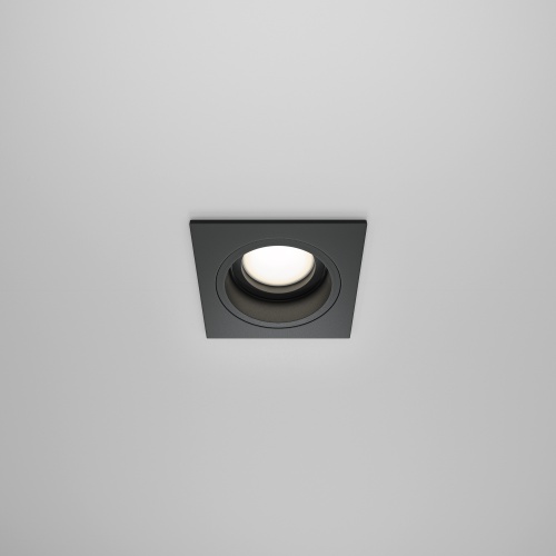 Встраиваемый светильник Technical DL026-2-01B