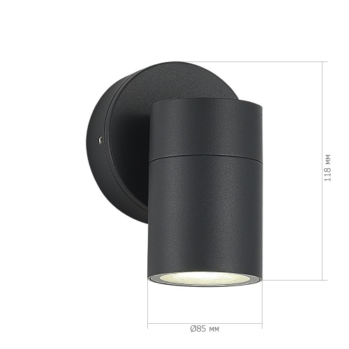 SL9008.701.01 Светильник уличный настенный ST-Luce серый/белый GU10 1*50W TUBO