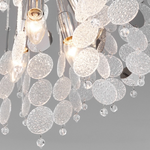 Потолочный светильник Bogate's 334/5