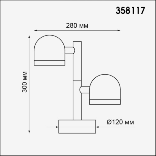 Наземный светильник Novotech Galeati 358117