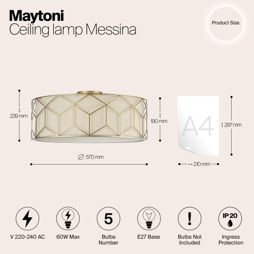 Потолочный светильник Maytoni H223-PL-05-G