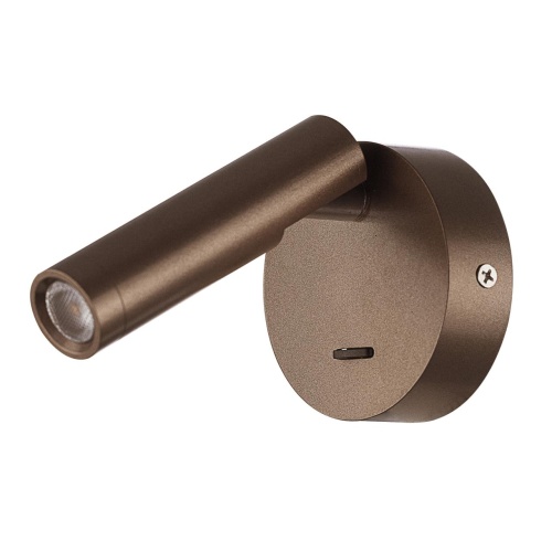 CL704103 DEKART Кофе Св-к Настенный