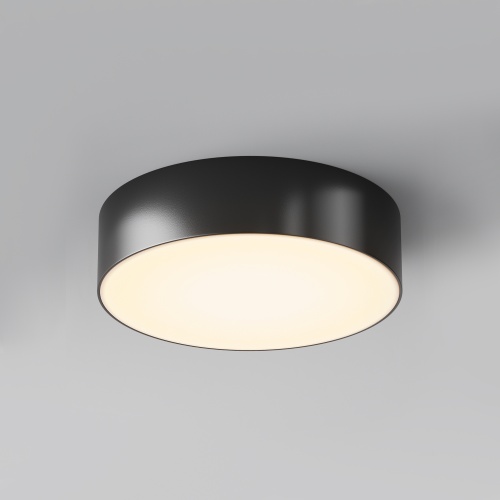 Уличный потолочный светильник Outdoor O431CL-L30B3K