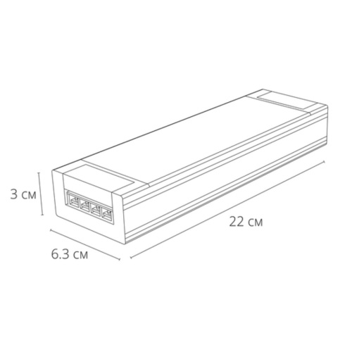 Arte lamp A481505 Блок питания PRO 48В 300Вт 6.3А IP20