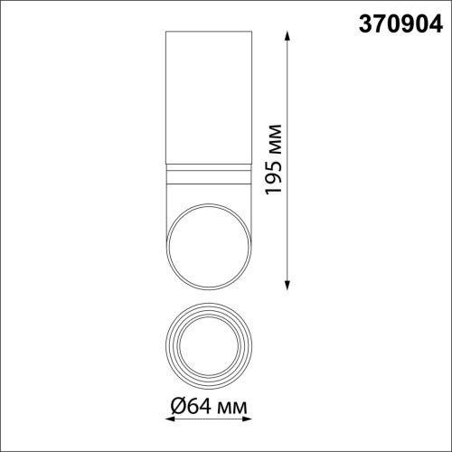 Светильник для ванной комнаты Novotech Delta 370904