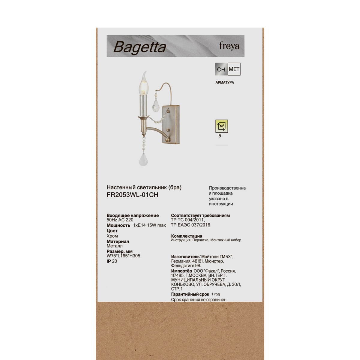 card-img