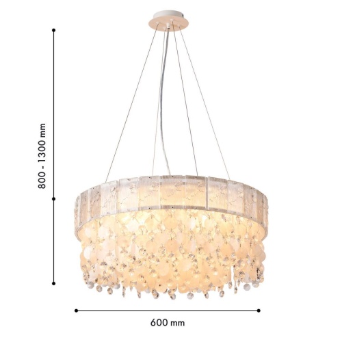 Подвесная люстра Favourite 4782-12P, подвесная люстра, D600xH800/1300, 12xE14x40W, excluded