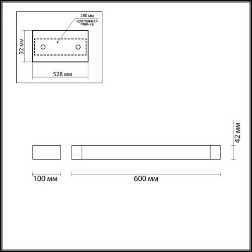 Светильник для ванной комнаты Odeon light Arno 3888/18WB