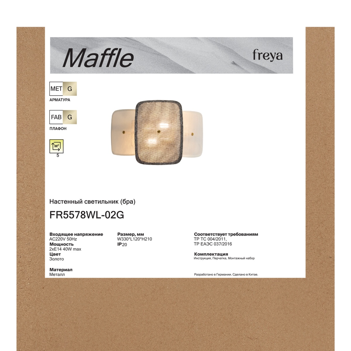 card-img
