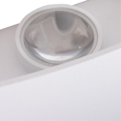 Фасадные светильник Arte lamp A3722AL-2WH УЛИЧНЫЙ СВЕТИЛЬНИК