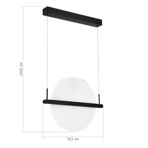 SL6233.403.15 Светильник подвесной ST-Luce Черный/Прозрачный LED 1*15W 4000K SPLENDID