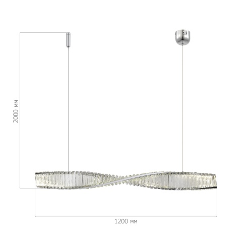 SL6205.123.01 Светильник подвесной ST-Luce Хром/Прозрачный LED 1*25W 4000K ELICA