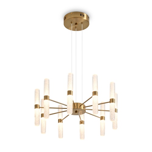 Подвесной светильник Freya FR2050PL-L50BS