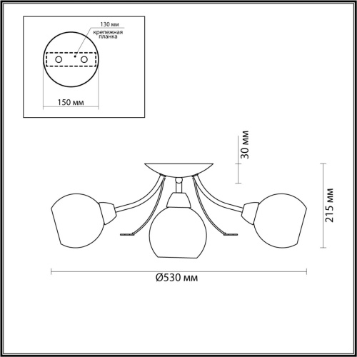Потолочная люстра Lumion Tula 5265/5C
