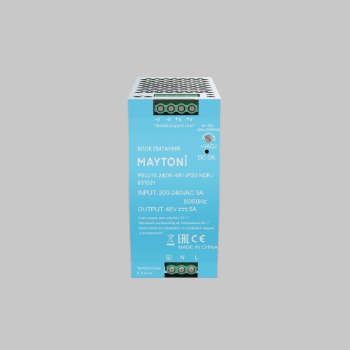 Комплектующие к светодиодной ленте Led Strip 831001
