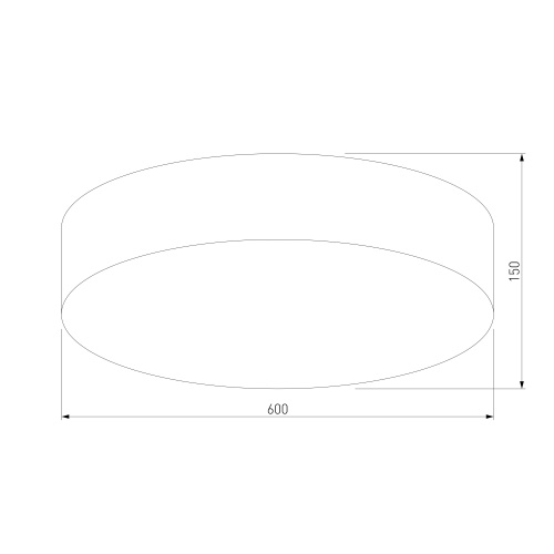 Потолочный светильник TK Lighting 5637 Rondo Linen