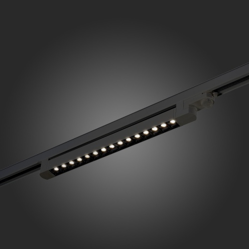 ST662.436.15 Св-к трек. Черный LED 1*15W 3000K 1 200Lm Ra&gt;90 48° IP20 L535xW33xH73 165-265V TRACE