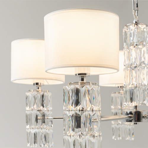 Подвесной светильник Maytoni DIA008PL-05CH