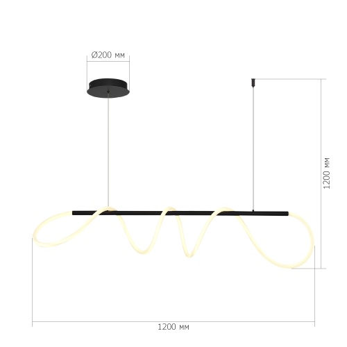 SL6102.403.45 Светильник подвесной ST-Luce Черный/Белый LED 1*45W 3000K SAGRATO
