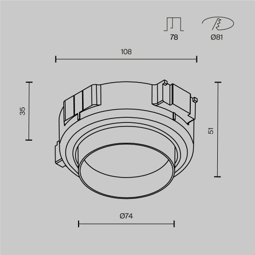 Встраиваемый светильник Technical DL144-GX53-W