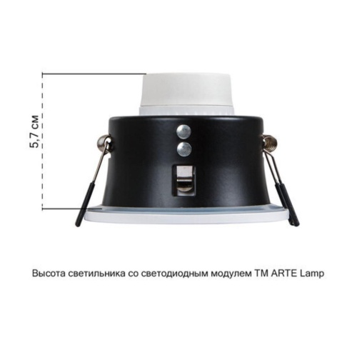 Точечный встраиваемый светильник Arte lamp A2869PL-1WH Светильник потолочный встраиваемый HELM для MR16 Ø85x44мм белый IP44 монтаж Ø80мм