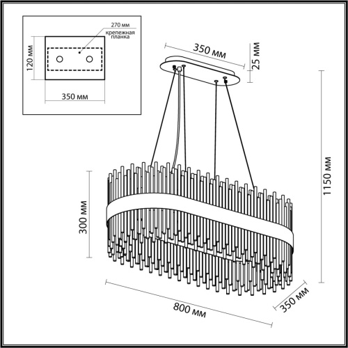 Подвесная люстра Odeon light Focco 4722/24