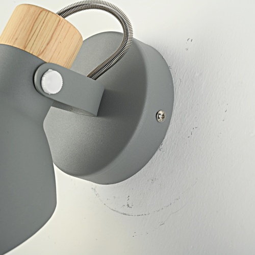 Настенное бра ONDER Grey 204451-26