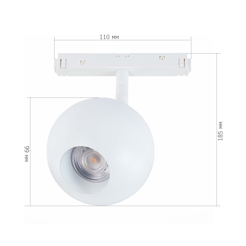 ST354.536.12 Магнитный трековый светильник Белый LED 1*12W 3000K 680Lm Ra>80 36° IP20 L120xW100xH195 SKYLINE 48