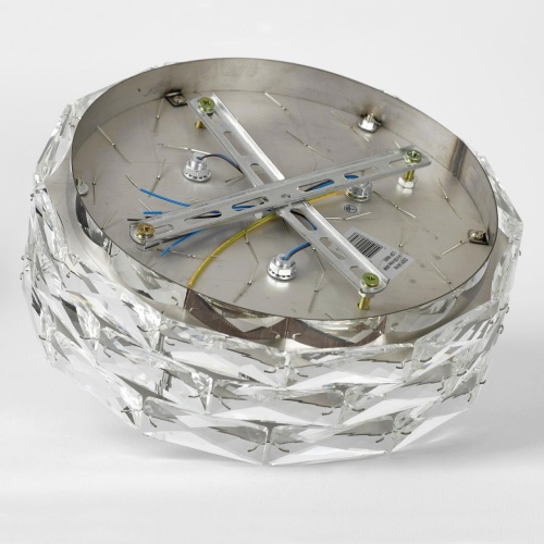 Люстра потолочная Lussole SY3988