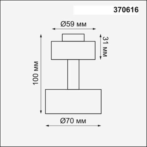 Накладной светильник Novotech Unit 370616