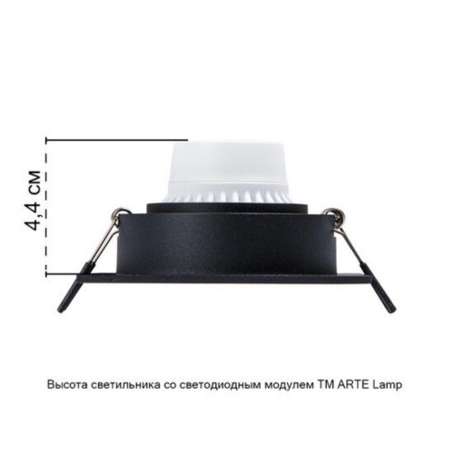 Точечный встраиваемый светильник Arte lamp A2764PL-1BK Светильник потолочный встраиваемый DASH MINI для MR11 Ø70x40мм черный IP20 монтаж Ø60мм