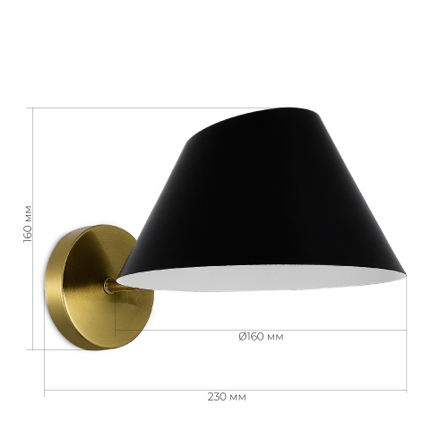 SLE1253-301-01 Светильник настенный Латунь/Черный,Белый E14 1*60W NORBI