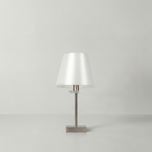 Настольный светильник Freya FR1006TL-01N