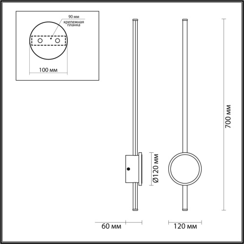 Декоративная подсветка Odeon light Stilo 4256/18WL