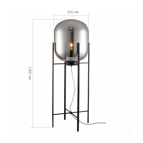SL1050.725.01 Торшер ST-Luce Черный/Дымчатый E27 1*40W (из 2-х коробок) БУРАСКА