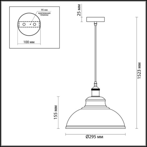 Подвесной светильник Odeon light Mirt 3367/1