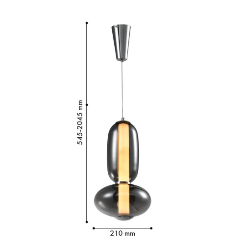 Подвес Favourite 4254-2P, подвес, D210xH545/2045, LEDx12.5W, 1000LM, 4000K, included