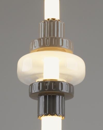 Светильник подвесной светодиодный Moderli V11689-PL Atelieri