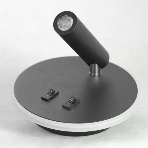 Бра Lussole LSP-8235