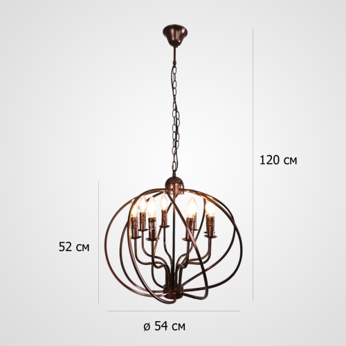 Подвесная люстра Cagie Dark chocolate L8 294283-23