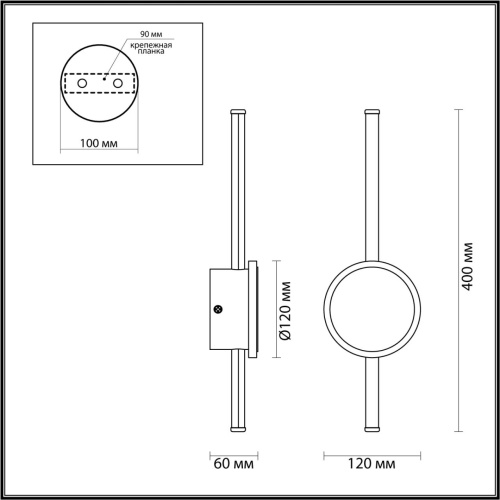 Декоративная подсветка Odeon light Stilo 4256/12WL