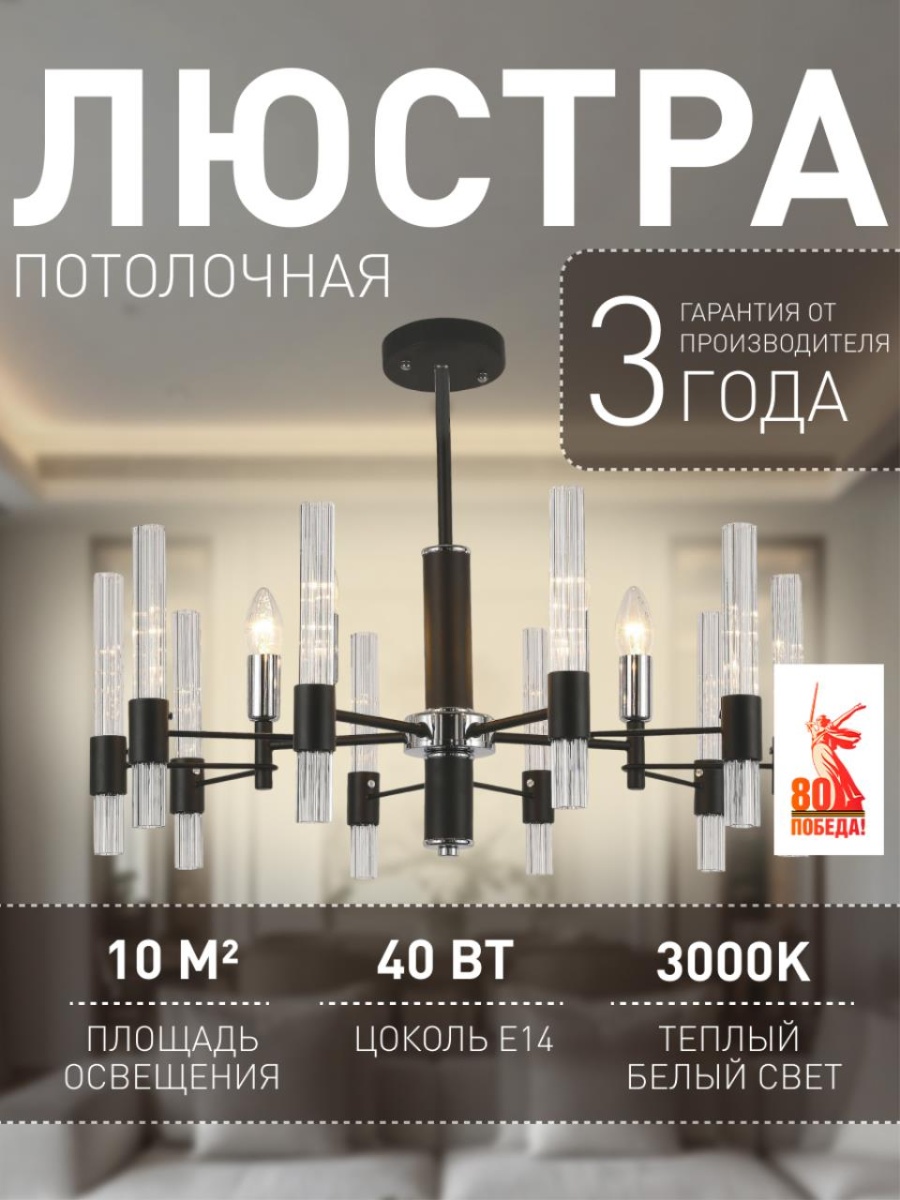 card-img
