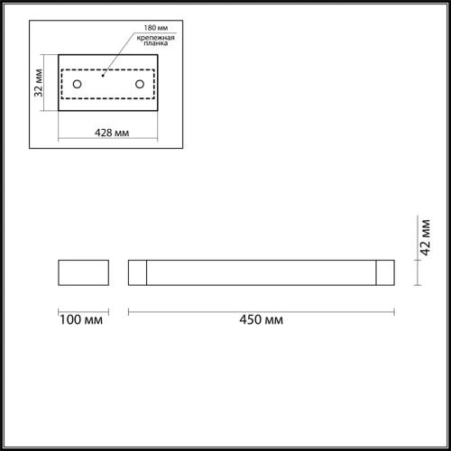 Светильник для ванной комнаты Odeon light Arno 3888/12WB