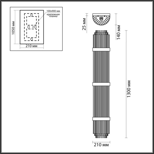 Бра Odeon light Empire 4854/6W