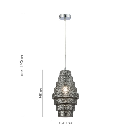 SL1001.103.01 Подвес ST-Luce Хром/Дымчатый E27 1*40W REXITE