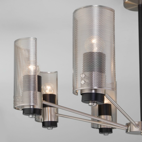 Потолочный светильник Eurosvet 70139/8 никель