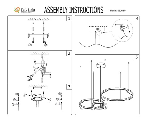 Люстра Kink Light Кастела диммируемый латунь 08263,36P