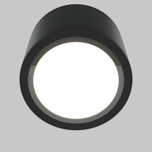 Потолочный светильник Technical C095CL-GX53-B