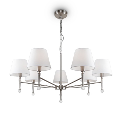 Подвесной светильник Freya FR2190PL-07N